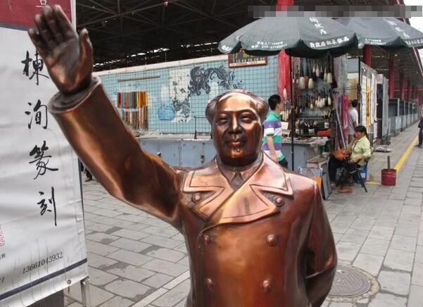 USPS в США S0784 китайская статуя председателя Мао Цзэдуна цзэну из красной бронзы и