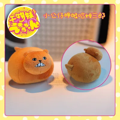 Doll Высокое качество Himouto Умару-плащ Чана аниме Умару Чан мультипликационный персонаж дома Умару Косплей Костюм фланелевые плащи одеяло мягкая шапка Толстовка - Цвет: Doll