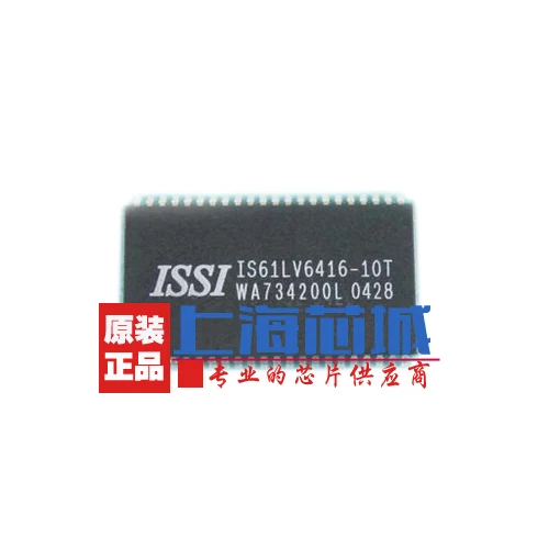 Новый оригинальный IS61LV6416-10T TSOP44 | Обустройство дома