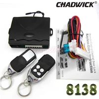 433 92mhz universal car vehicle remote central kit door lock unlock keyless entry system car accessories styling chadwick 8138