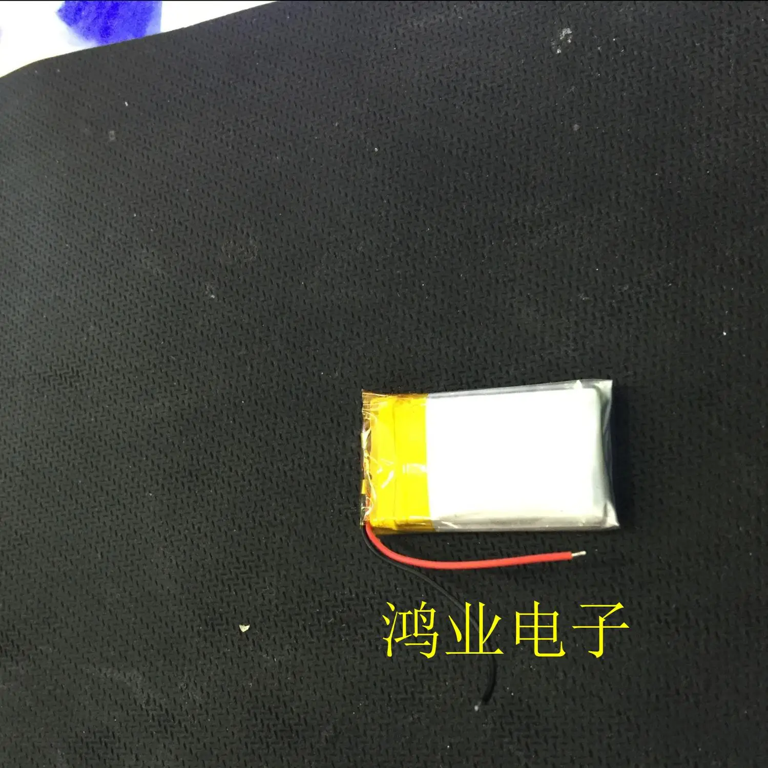 3.7V polymer lithium battery 702035P 682035P 400MAH recorder LED sound box Rechargeable Li-ion Cell | Digital Batteries