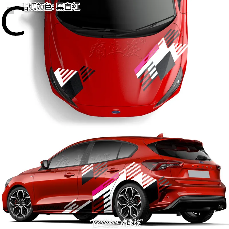 Автомобильные наклейки для Ford Focus, цветные наклейки с цветами для тела, декоративные наклейки для фокуса, модифицированные персональные наклейки, пленка