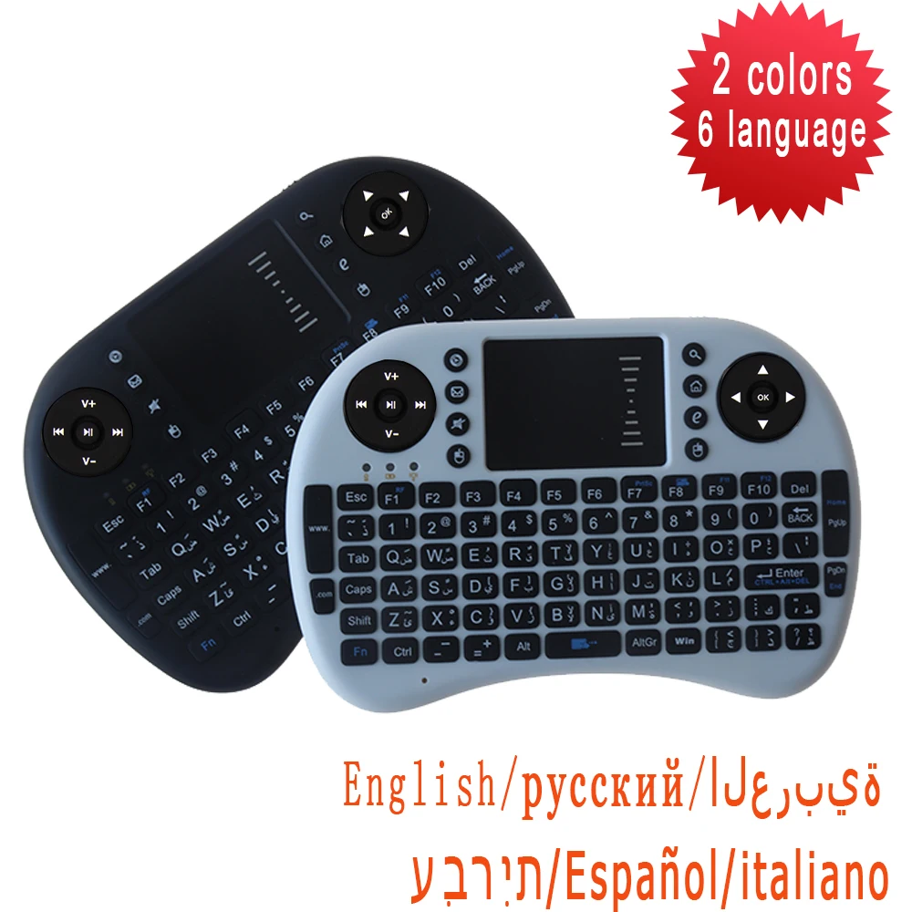 2019 Лучшая цена 2 4G RF Mini i8 Беспроводная клавиатура Air mouse