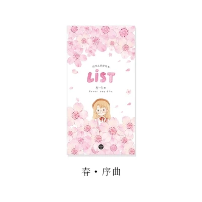 A 30 простыни Детские Kawaii Sweety девушка memo pad портативный блокнот планировщик DIY заметки милые канцелярский школьный офисный питания Papelaria - Цвет: A
