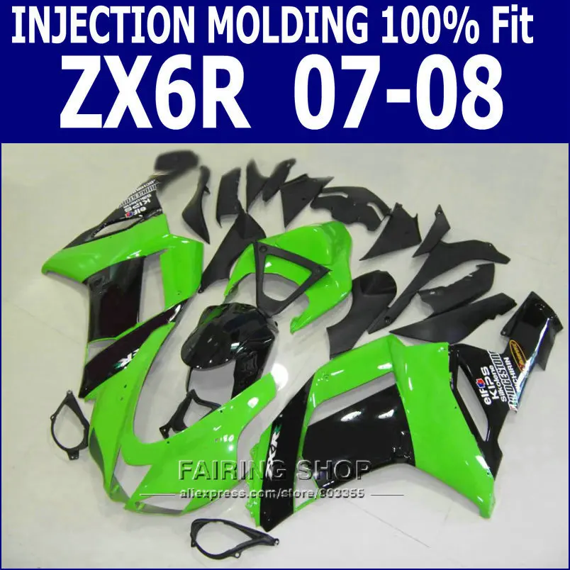 Новый! zx6r 2007 2008 обтекатель кузова Комплект для Kawasaki Ninja 07 08 зеленый Обтекатели