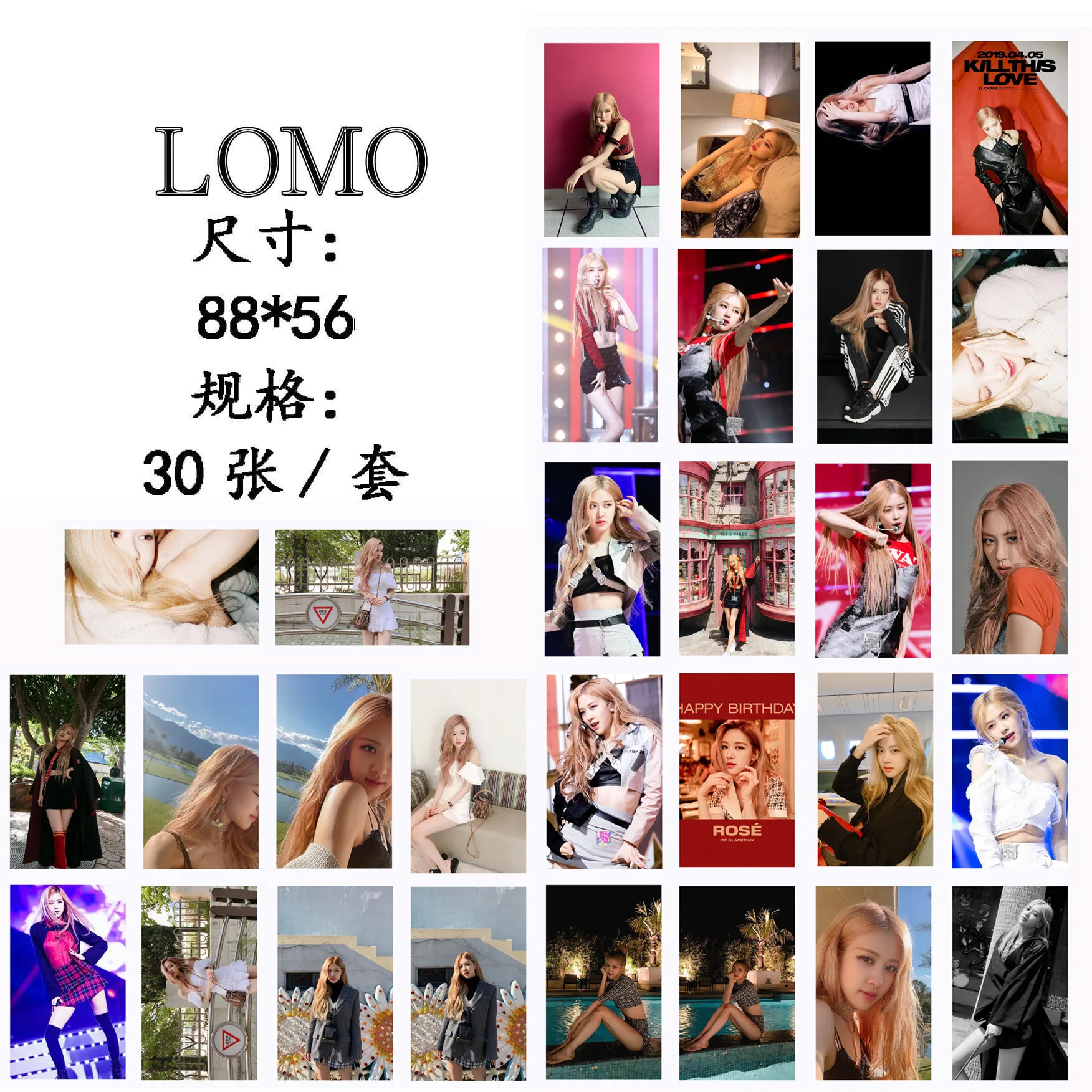 30 шт./партия, новая Корейская KPOP BLACKPINK, для девочек, Kill This Love,, альбом, Фотокарта, ПВХ карты, самодельные LOMO, Фотокарта