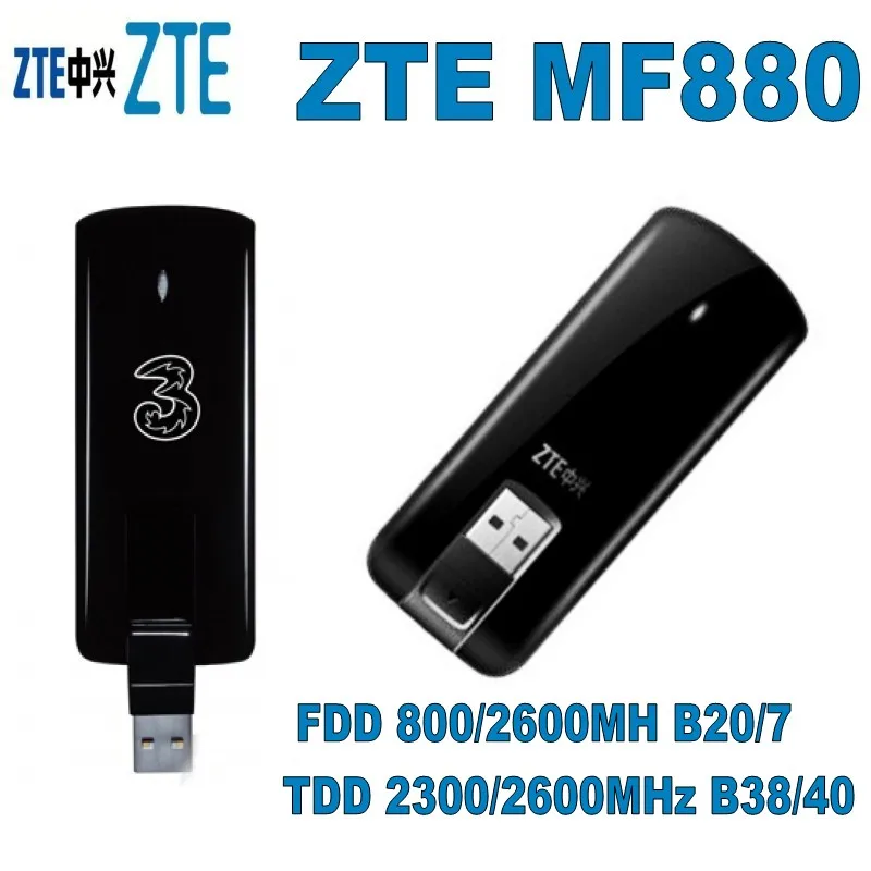 Разблокированный 4G ZTE MF880 LTE модем беспроводной usb FDD 800/2600MHz/ TDD 2300/2600MHz|modem brands|modem