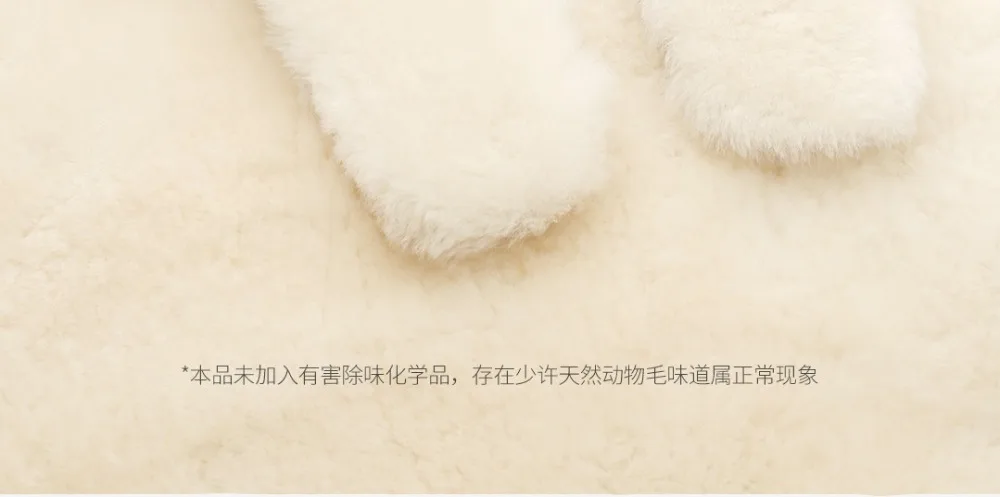 Xiaomi youpin Core шаг хвойной стелька из шерсти для женщин и мужчин теплая зима