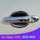 Для Nissan JUKE 2010-2019 Роскошные фотообои Infiniti Esq 2011 2012 2013 2014 аксессуары наклейки автостайлинг