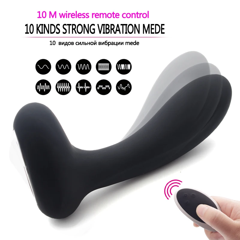 Мужской Массажер Prostata Анальная пробка вибратор 10 Скоростей Вибрационный