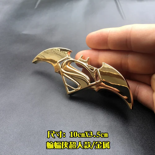 style 3 1 шт., 3D металлическая эмблема Супермена, летучей мыши, автомобильный значок, аксессуары для мотоциклов, забавные наклейки для автомобиля, универсальный автомобильный Стайлинг - Название цвета: style 3