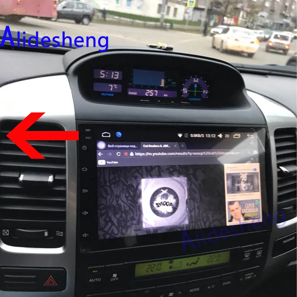 Четырехъядерный Android 7 1 автомобильный DVD мультимедийный плеер для Toyota Prado 120 Land