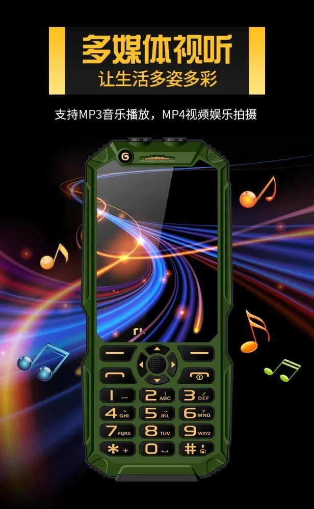 TKEXUN Q8A Push Button Mobile Phone 3.0" Power Bank WIFI Dual SIM Card MP3 Camera Senior Flashlight Big Speaker Cheap CellPhone