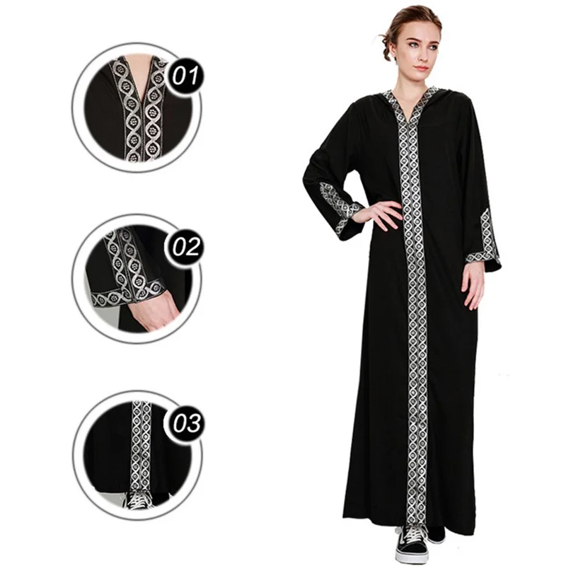 Abaya дизайн распродажа мусульманский кардиган хиджаб спереди закрывать с кепкой зерна