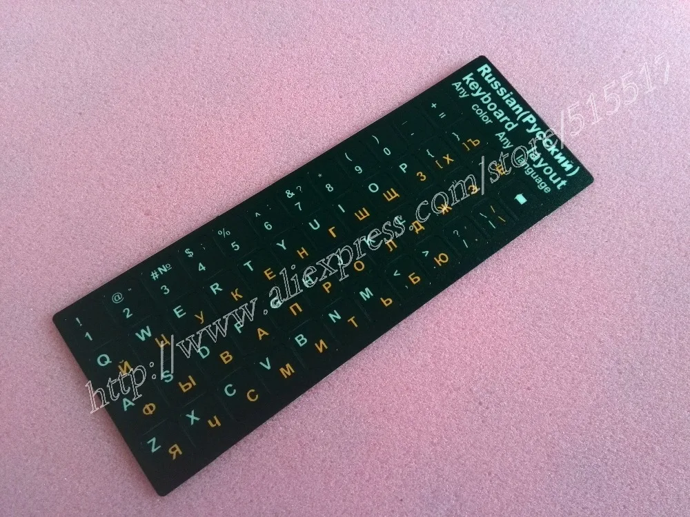 Free Shipping 50pcs/pcs Black Russian keyboard key layout stickers Ru Keypad label | Компьютеры и офис