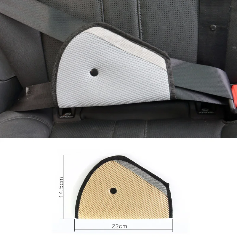 Тачка Маккуин Треугольники надежная посадка регулятор ремня безопасности