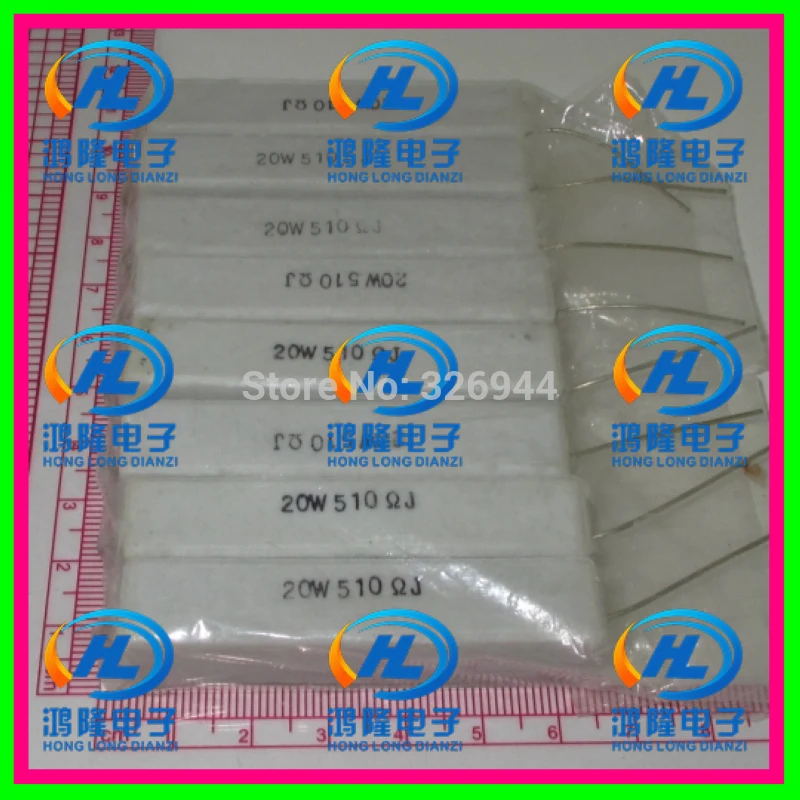 

(10pcs/lot) 20W 510 ohm +/-5% Horizontal cement resistor / 20W 510R ohm 5% Cement resistance / 20W 510RJ Ceramic resistor