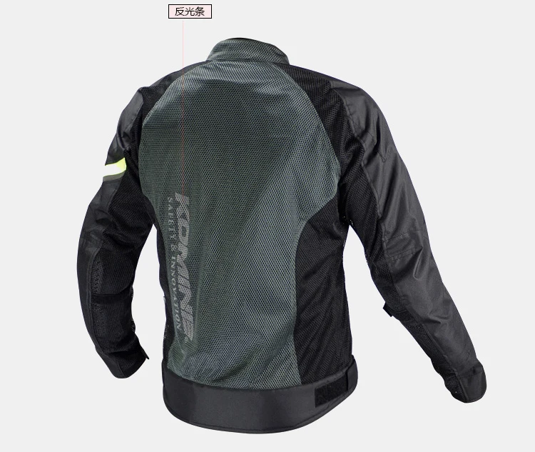 Для KOMINE jk-098 куртка сетчатая подходит для верховой езды Весна и лето ветрозащитный прохладный осенний костюм для верховой езды с защитной экипировкой
