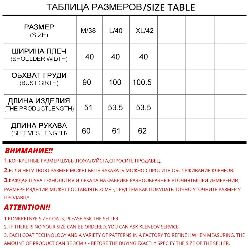 Новый стиль Кожаная куртка женская autumnGenuine кожа короткая дубленка