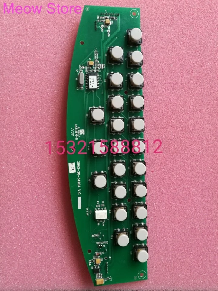 

FOR Mindray BC3000plus BC3200 keypad