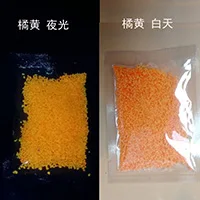 Светящиеся в темноте 10 г 20 г 50 г Светящиеся вечерние DIY яркая краска звезда Желая бутылка флуоресцентные игрушки из частей фосфоресцирующий песок - Цвет: orange 50g