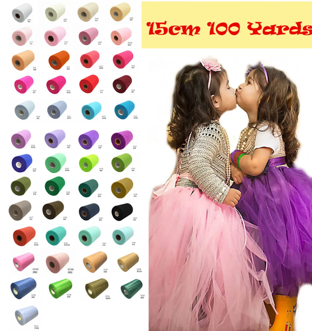 15 см 100 ярдов тюль рулон ткани катушка DIY юбка-пачка на праздник упаковка для подарка на день рождения свадьба детский душ стол Декор вечерние сувениры