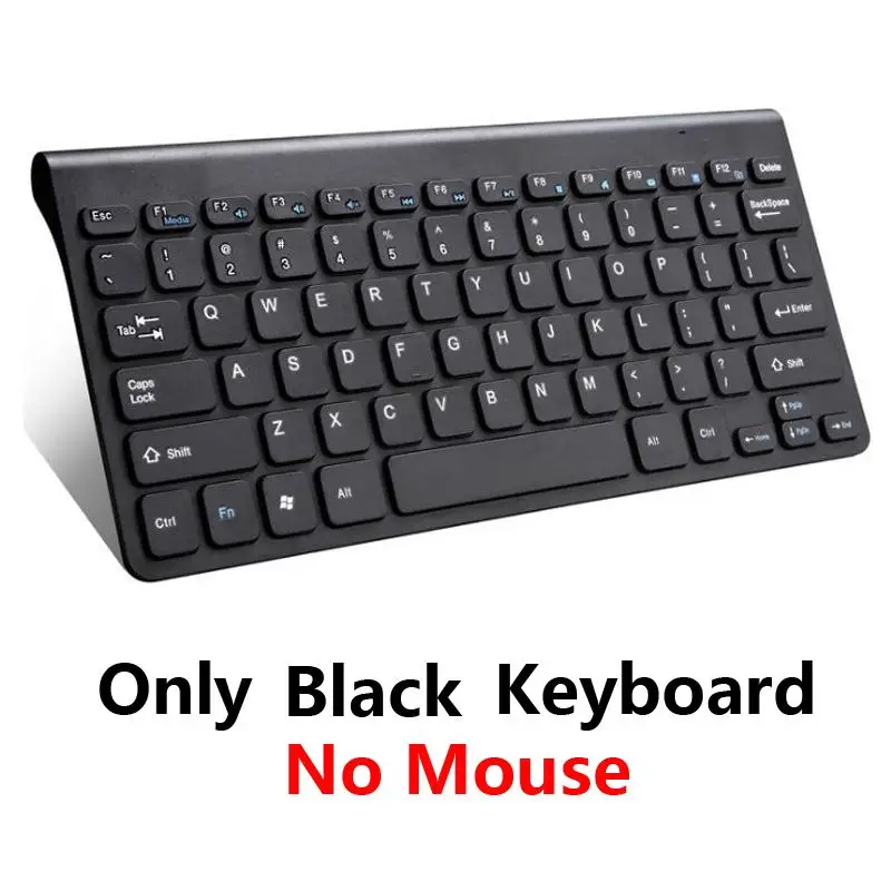 Only Black Keyboard Мини Беспроводная мышь Клавиатура для ноутбука Настольный компьютер Mac домашний офис эргономичная игровая клавиатура мышь комбинированная мультимедийная - Цвет: Only Black Keyboard