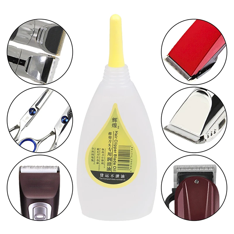 Смазочное масло для швейной машинки 50 мл лезвие стрижки волос защита от ржавчины