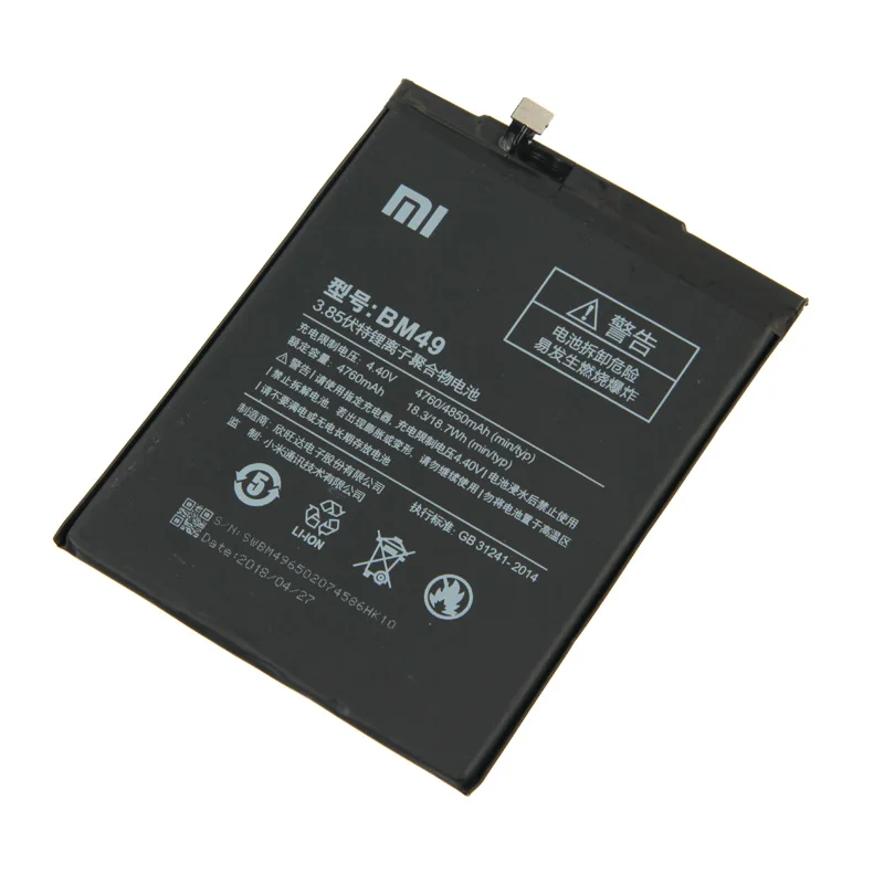 Оригинальный аккумулятор Xiaomi Mi Max для телефона BM49 4850 мАч|Аккумуляторы мобильных