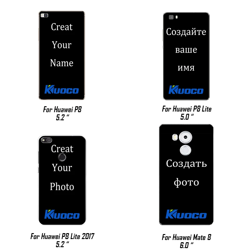 Чехлы сделай сам для Huawei P8 Lite 2017 чехол телефона P8/P8 Mate8 из мягкого ТПУ с рисунком
