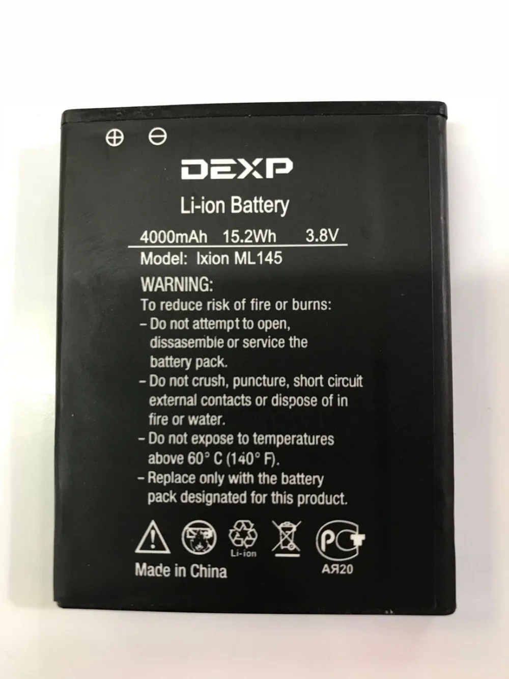 

Аккумулятор для DEXP Ixion ML145, 4000 мАч
