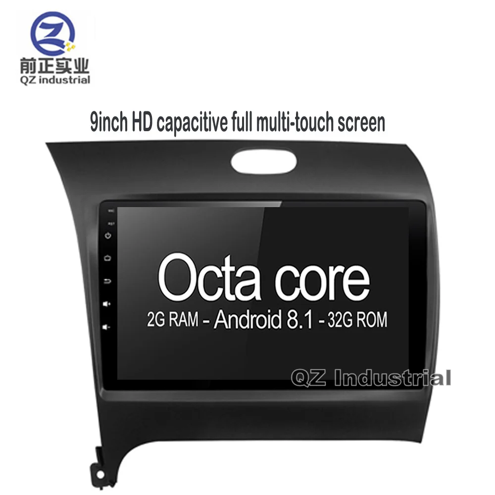 QZ industrial HD 9 дюймов Android 8 1 T8 автомобильный DVD плеер для Kia Forte Cerato K3 с 3G 4G WIFI радио