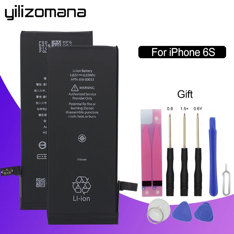 YILIZOMANA оригинальная фотобатарея для Apple iPhone 6S 6s Емкость 1715 мАч сменный литий