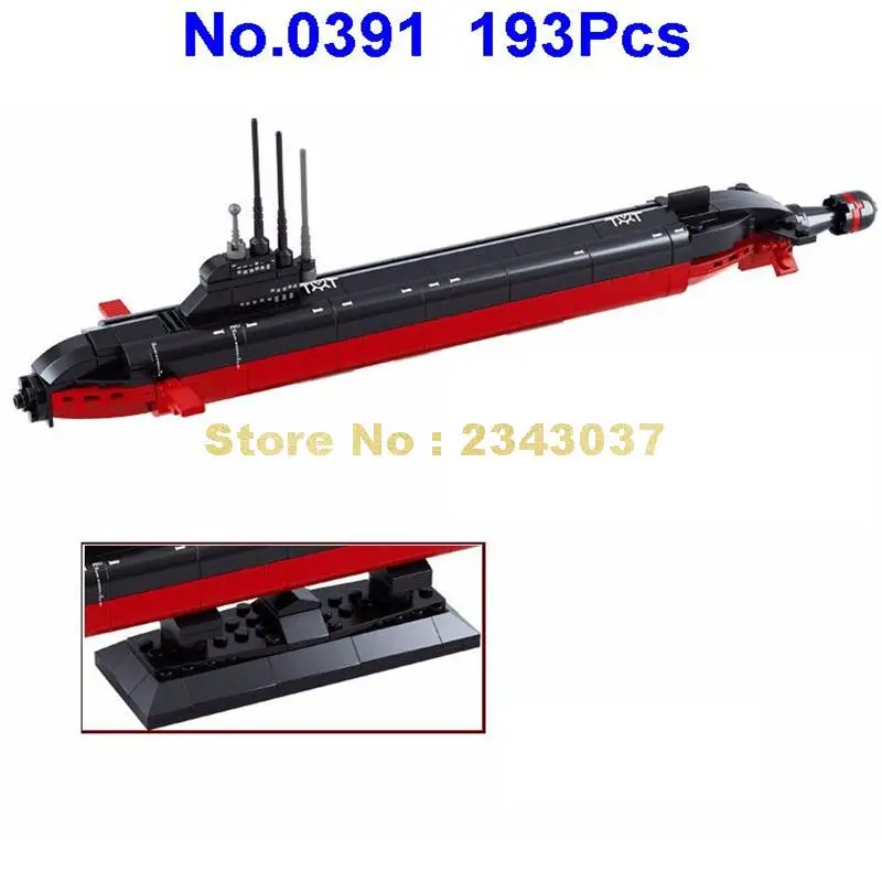 0391 193pcs Military Nuclear Submarines Building Block Toy | Игрушки и хобби