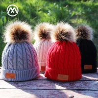 boys girls general autumn and winter ski beanies skullies solid color childrens knitted cotton hats warm pompoms loose caps
