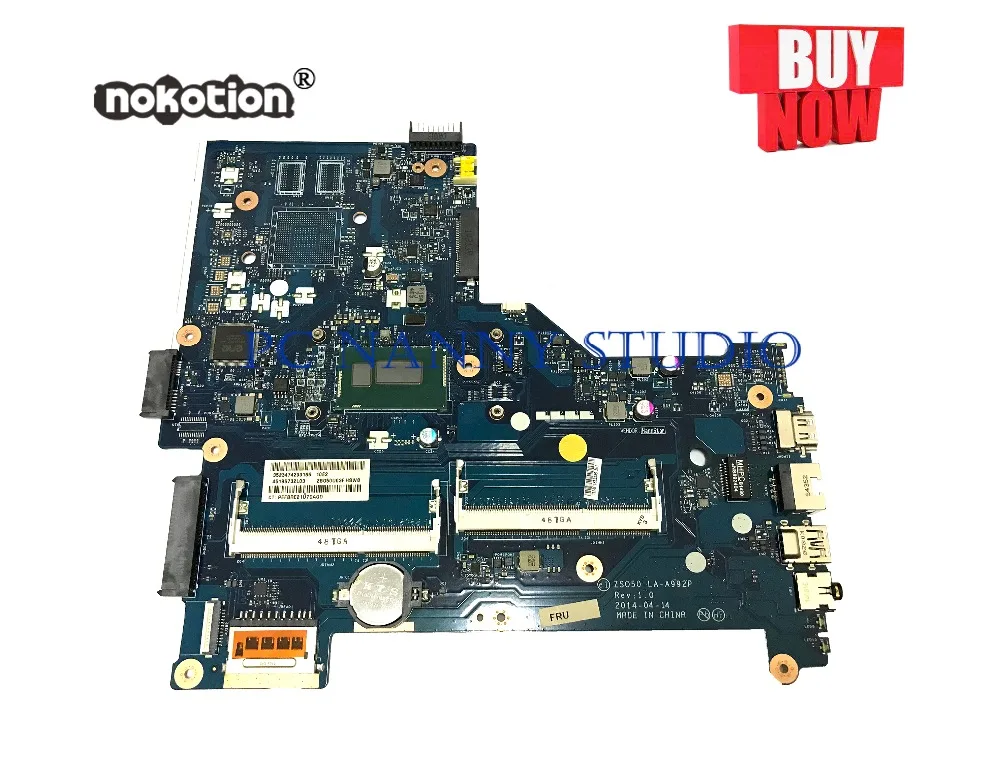 PANANNY для HP Pavilion 15 r r150sa материнская плата ноутбука i5 4210U 761535 501 LA A992P DDR3