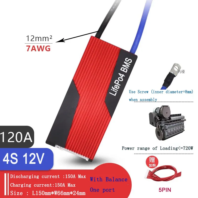BMS 4S LiFePo4 100A 120A 150A 200A 250A 300A 400A общий Порты и разъёмы баланс 3 2 V 65 LiFePO4 батареи 12V