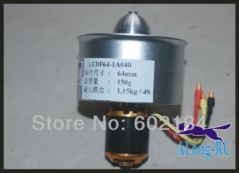 Бесплатная доставка Алюминий 64 мм EDF 5 лопастей RCLADER LEDF64-1A040 (около 1150 г тяги) для