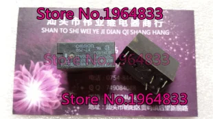 G5Z-2A 12VDC |