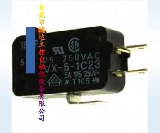 

New Micro Switch VX-5-1C23