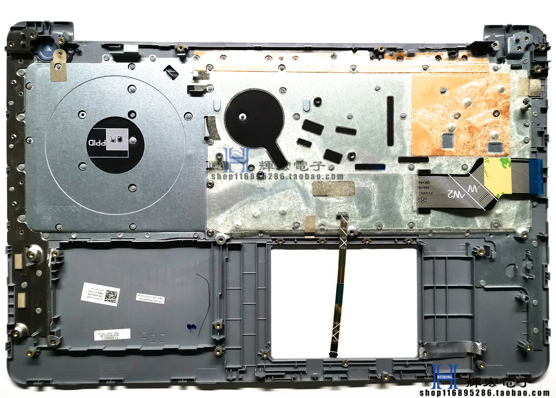 Подставка для рук с клавиатурой подсветкой PT1NY 0PT1NY Dell Inspiron 15 5567 / 5565|Сумки и чехлы
