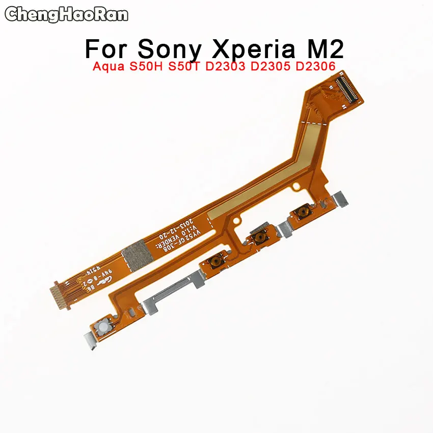 ChengHaoRan кнопка включения/выключения питания гибкий кабель для Sony Xperia M2 Aqua S50H S50T D2303