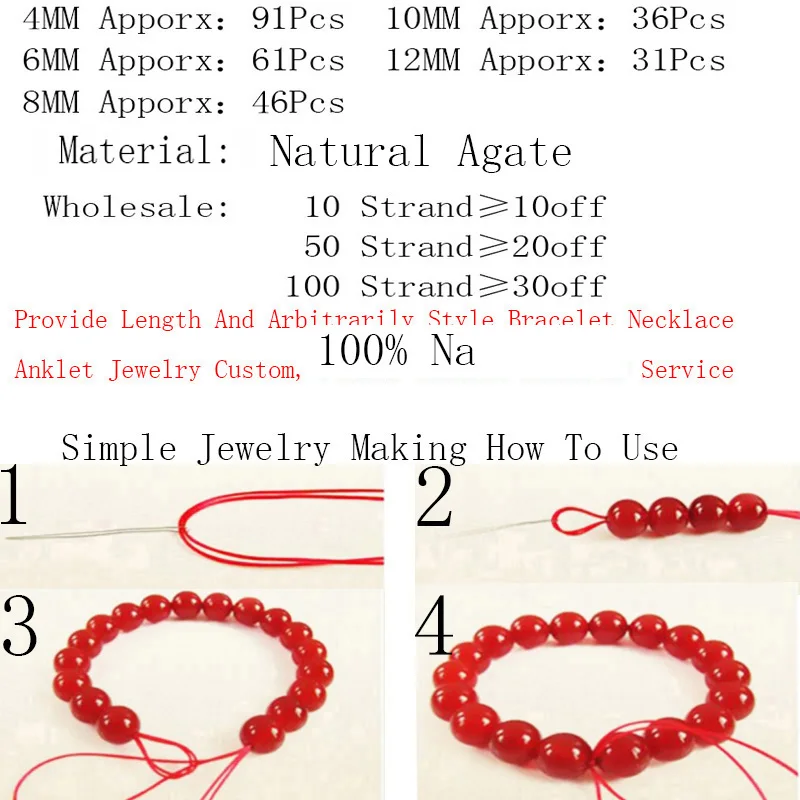 Бесплатная доставка натуральный Мороз смешанные цвета Агаты круглые свободные