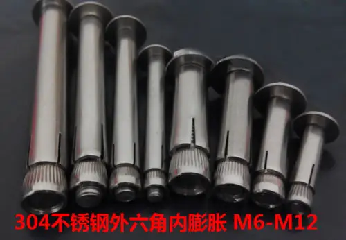 M6 M8 M10 M12 Stainless Steel Hex head internal Expansion Screw Hexagonal Bolts x 70mm (2Pcs) | Обустройство дома