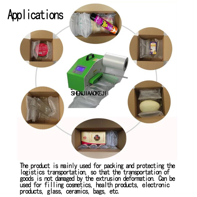 Универсальный Воздушный аппарат настольный буфер подушка безопасности надувной