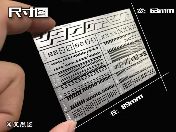 Модель Gundam 13 в 1 детали вспомогательной линейки для резьбы детали для ремонта гравировки инструменты для гравировки отверстия из нержавеющей стали инструмент для гравировки