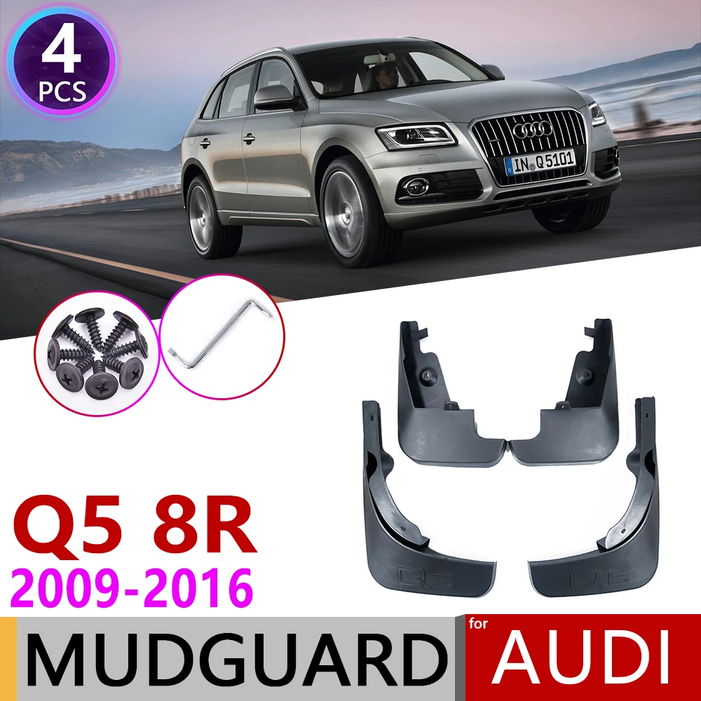 4 шт брызговик для Audi Q5 2009 ~ 2016 8R щитки брызговики всплеск откидная крышка