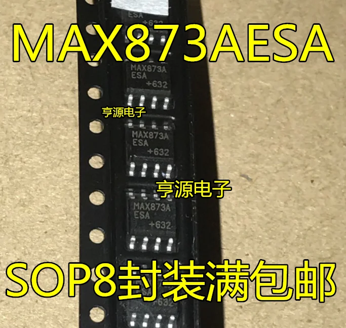 

10/шт. MAX873 MAX873A MAX873AESA SOP8