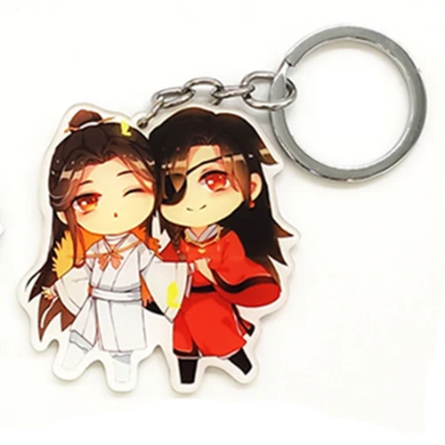 B Love Thank You Tian Guan Ci Fu Xie Lian Hua Cheng брелок кольцо подвеска игрушка подарок аниме комиксы - Цвет: B