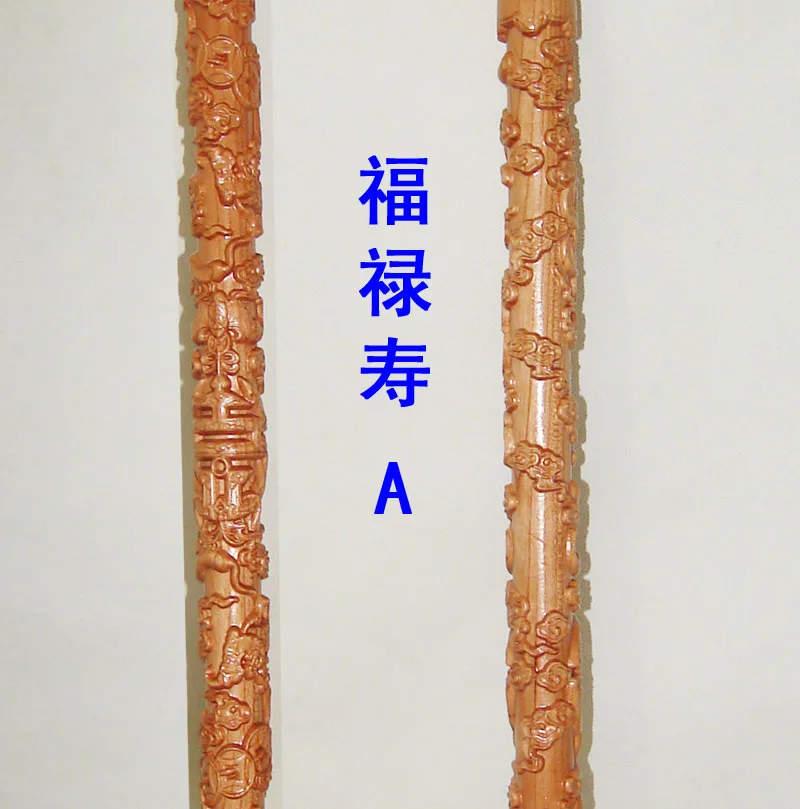 Filial piety elderly A mahogany cane old leading phoenix head wood carving craft dragon stick | Дом и сад